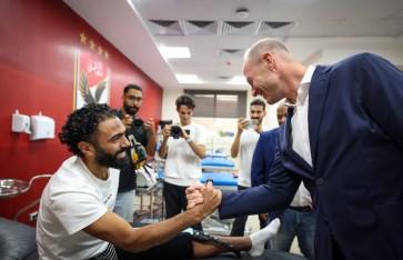 توروب  توروب