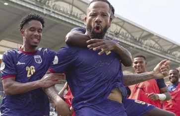 الرأس الأخضر  الرأس الأخضر