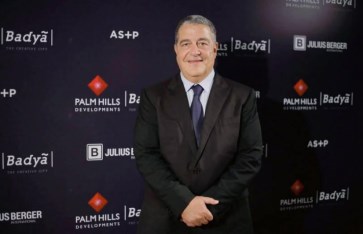 ياسين منصور  ياسين منصور