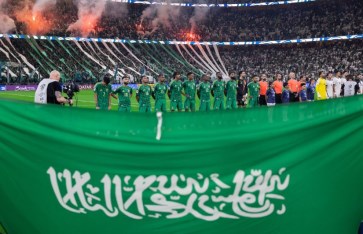 السعودية  السعودية