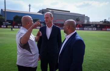 توروب توروب