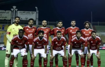 الأهلي الأهلي