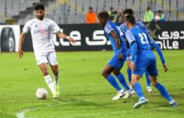 المصري البورسعيدي وسموحة  المصري البورسعيدي وسموحة