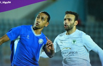 المصري وسموحة  المصري وسموحة