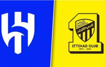 الهلال والاتحاد  الهلال والاتحاد