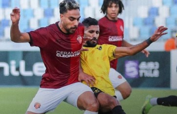 سيراميكا كليوباترا وكهرباء الإسماعيلية  سيراميكا كليوباترا وكهرباء الإسماعيلية