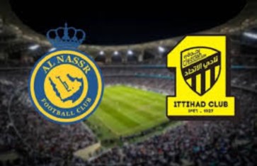 النصر والاتحاد  النصر والاتحاد