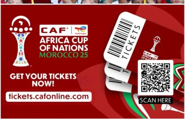 تأشيرة دخول المغرب في أمم إفريقيا 2025 