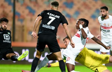 الزمالك والبنك الأهلي  الزمالك والبنك الأهلي