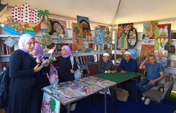 مكتبة مصر العامة  مكتبة مصر العامة