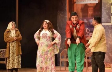 مسرحية طيب وأمير