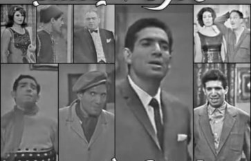 محمد عوض محمد عوض