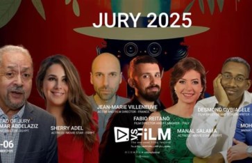 مهرجان VS-FILM للأفلام القصيرة جدا