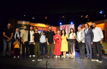 مهرجان نقابة المهن التمثيلية المسرحي