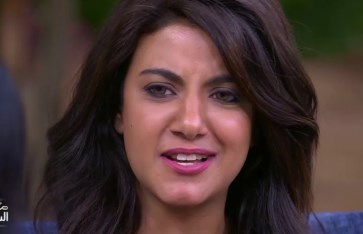 ياسمين علي  ياسمين علي