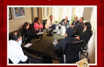 ملتقى القاهرة الدولي للمسرح الجامعي