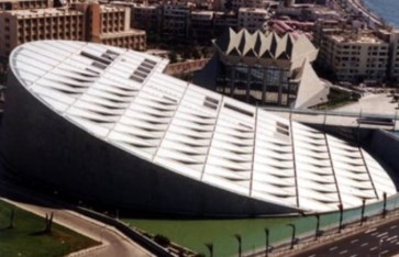 مكتبة الإسكندرية الجديدة مكتبة الإسكندرية الجديدة
