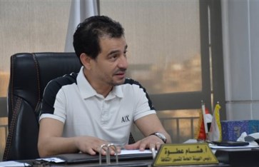 هشام عطوة  هشام عطوة