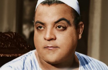 السيد بدير السيد بدير