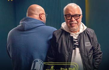 برنامج فضفضت أوى برنامج فضفضت أوى