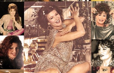 نجوى فؤاد  نجوى فؤاد