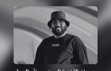 المصور كيرلس صلاح  المصور كيرلس صلاح