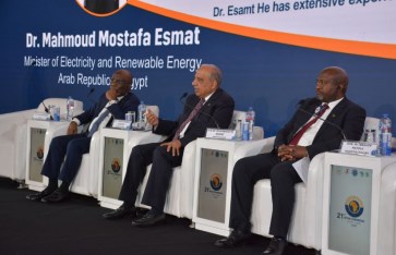 مشاركة وزير الكهرباء فى المؤتمر مشاركة وزير الكهرباء فى المؤتمر