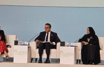 مشاركة وزير الصحة فى فى القمة الوزارية العالمية بالدوحة مشاركة وزير الصحة فى فى القمة الوزارية العالمية بالدوحة