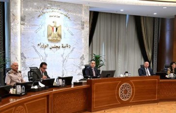 الاجتماع الأسبوعى للحكومة الاجتماع الأسبوعى للحكومة