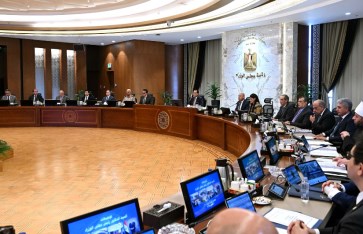 الاجتماع الأسبوعى للحكومة الاجتماع الأسبوعى للحكومة