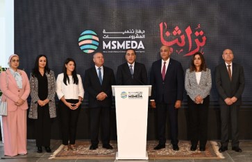 إطلاق الاستراتيجية القومية للحرف اليدوية (2025–2030) إطلاق الاستراتيجية القومية للحرف اليدوية (2025–2030)