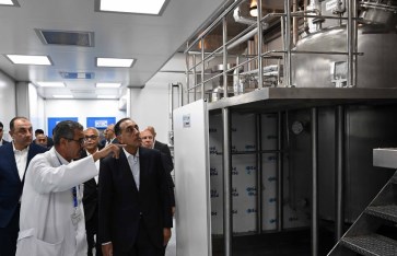 افتتاح مصنع الخامات الدوائية افتتاح مصنع الخامات الدوائية