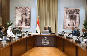 اجتماع متابعة تنفيذ الاستراتيجية الوطنية للطاقة المتكاملة والمستدامة اجتماع متابعة تنفيذ الاستراتيجية الوطنية للطاقة المتكاملة والمستدامة