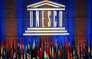 اليونسكو