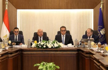 اجتماع مجلس إدارة هيئة الدواء المصرية اجتماع مجلس إدارة هيئة الدواء المصرية