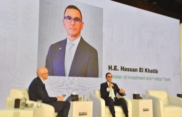 مشاركة وزير الاستثمار فى منتدى “انتربرايز مصر 2025” مشاركة وزير الاستثمار فى منتدى “انتربرايز مصر 2025”