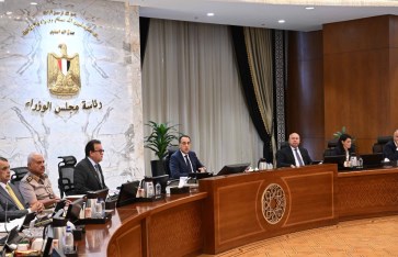 الاجتماع الأسبوعى للحكومة الاجتماع الأسبوعى للحكومة