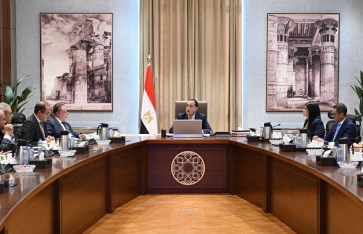 اجتماع لجنة إدارة الدين الخارجى وتنظيم الاقتراض اجتماع لجنة إدارة الدين الخارجى وتنظيم الاقتراض