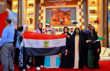 صورة من الاحتفالية صورة من الاحتفالية