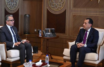 لقاء رئيس الوزراء مع مدير اليونسكو لقاء رئيس الوزراء مع مدير اليونسكو