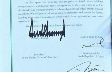 نصوص من الاتفاقية نصوص من الاتفاقية