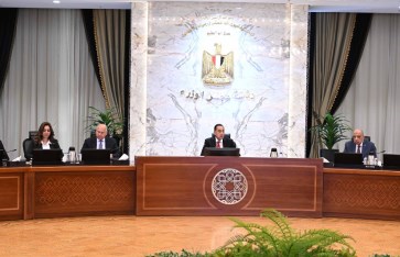 اجتماع متابعة جهود التحول الأخضر اجتماع متابعة جهود التحول الأخضر