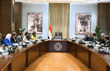 اجتماع تطوير بحيرة البردويل اجتماع تطوير بحيرة البردويل