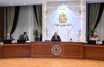 الاجتماع الأسبوعى للحكومة الاجتماع الأسبوعى للحكومة