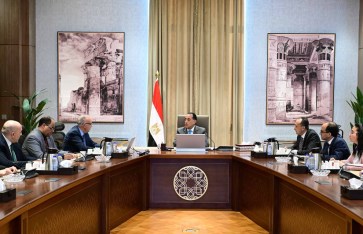 اجتماع متابعة إزالة التعديات على نهر النيل اجتماع متابعة إزالة التعديات على نهر النيل