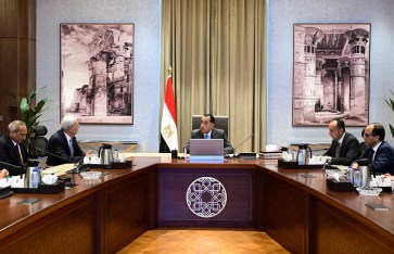 اجتماع تطوير الخدمات الإلكترونية الحكومية اجتماع تطوير الخدمات الإلكترونية الحكومية