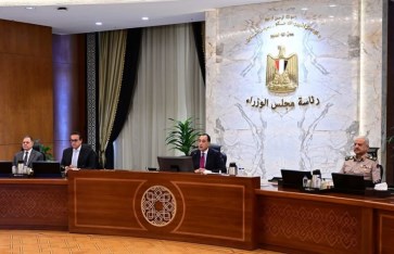 الاجتماع الأسبوعى للحكومة الاجتماع الأسبوعى للحكومة