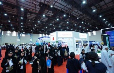 فعاليات معرض الخليج للتدريب والتعليم فعاليات معرض الخليج للتدريب والتعليم