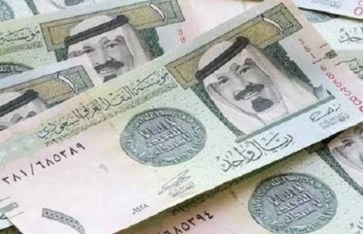 سعر الريال السعودي اليوم سعر الريال السعودي اليوم