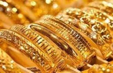 سعر الذهب اليوم سعر الذهب اليوم